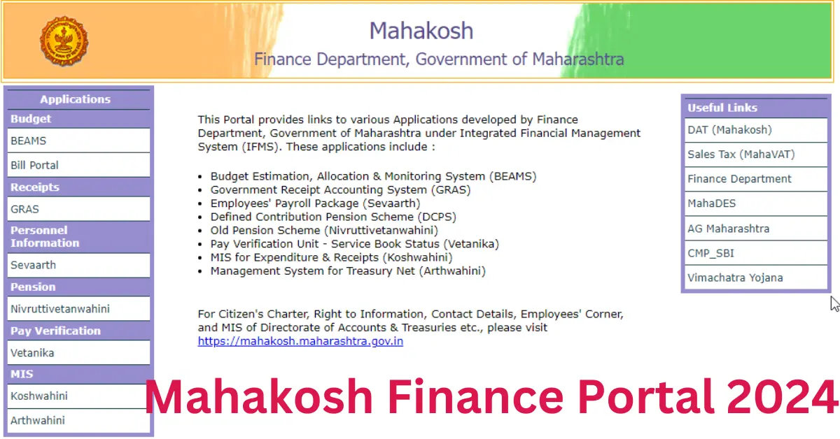 Mahakosh Finance Portal 2024